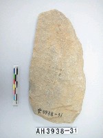 藏品(大型舌刃打製石斧)的圖片